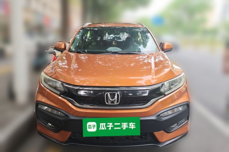 Used Honda XR-V 2015 1.8L EXi CVT Comfort Version Front