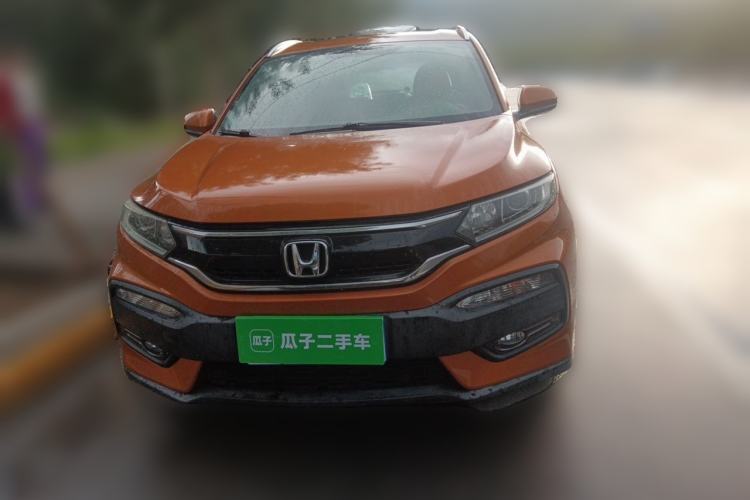 Used Honda XR-V 2015 1.5L LXi CVT Classic Edition Front
