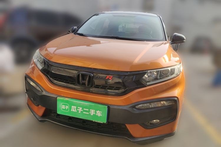 Used Honda XR-V 2015 1.8L EXi CVT Comfort Version Front