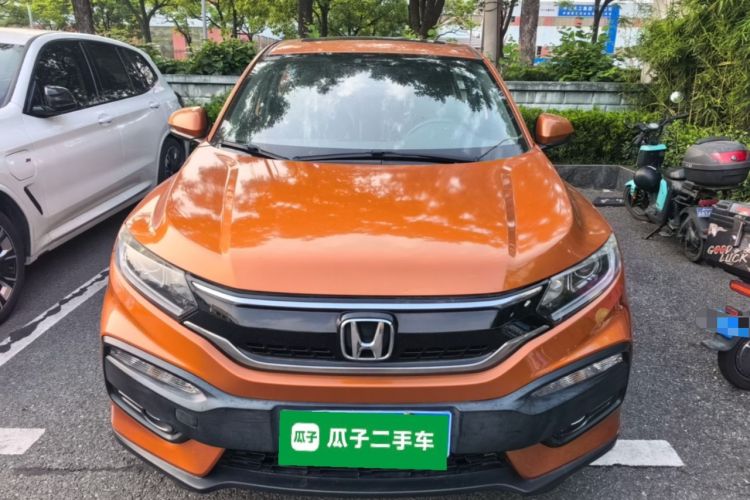 Used Honda XR-V 2015 1.8L EXi CVT Comfort Version Front