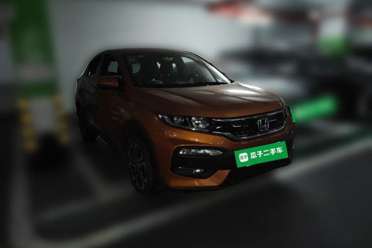 Used Honda XR-V 2015 1.8L EXi CVT Comfort Version Front Right 45 Deg