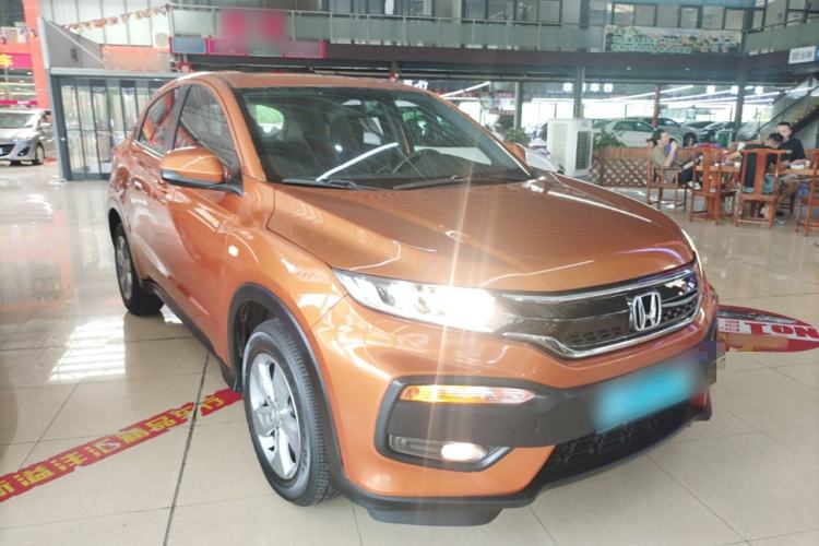 Used Honda XR-V 2015 1.5L LXi CVT Classic Edition Front Right 45 Deg