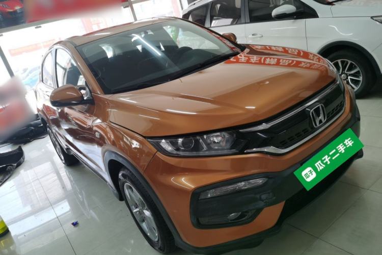 Used Honda XR-V 2015 1.5L LXi CVT Classic Edition Front Right 45 Deg