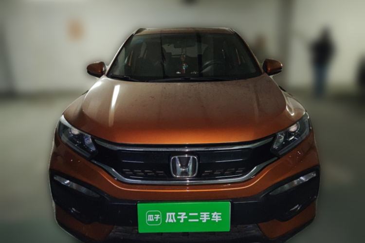Used Honda XR-V 2015 1.8L VTi CVT Luxury Edition Front