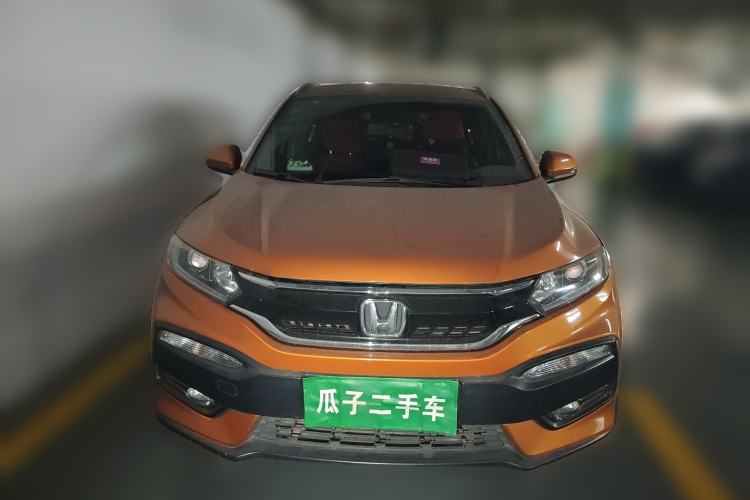 Used Honda XR-V 2015 1.8L VTi CVT Luxury Edition Front
