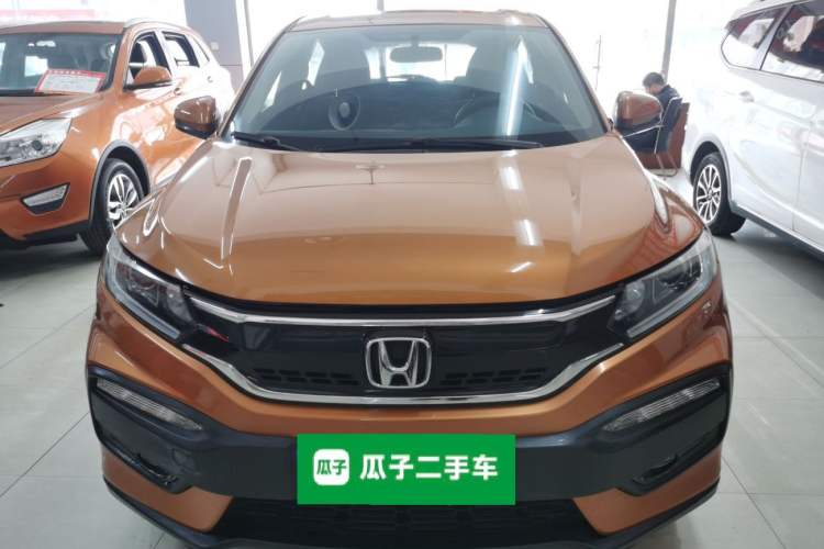Used Honda XR-V 2015 1.5L LXi CVT Classic Edition Front