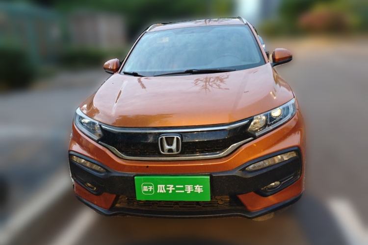 Used Honda XR-V 2015 1.8L VTi CVT Luxury Edition Front