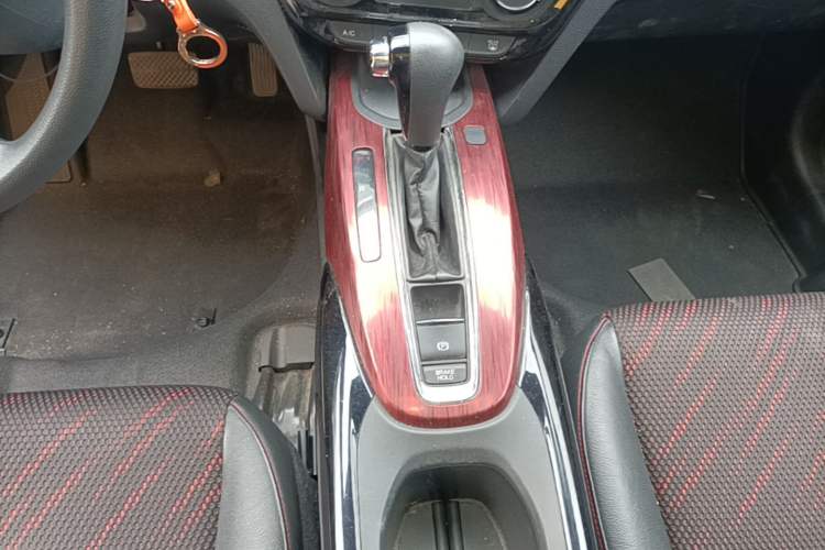 Used Honda XR-V 2015 1.8L EXi CVT Comfort Version Gear Lever