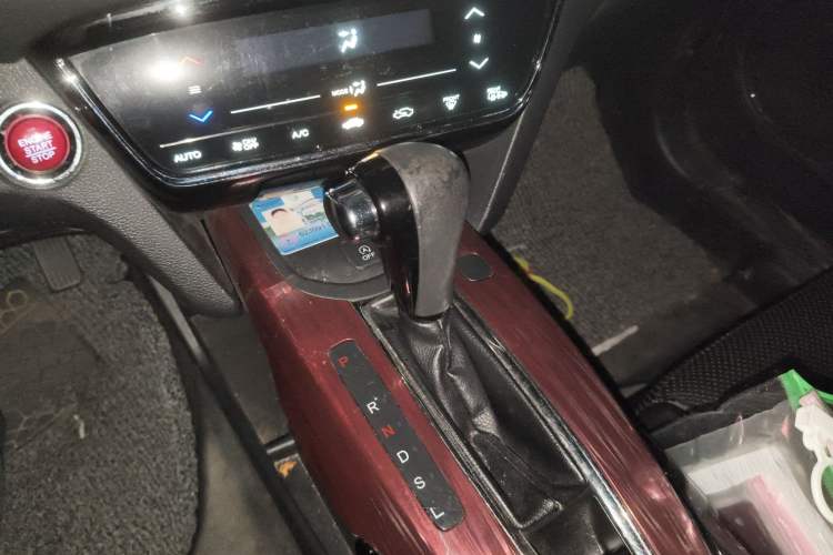 Used Honda XR-V 2015 1.8L VTi CVT Luxury Edition Gear Lever