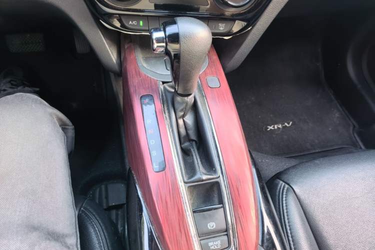 Used Honda XR-V 2015 1.8L EXi CVT Comfort Version Gear Lever