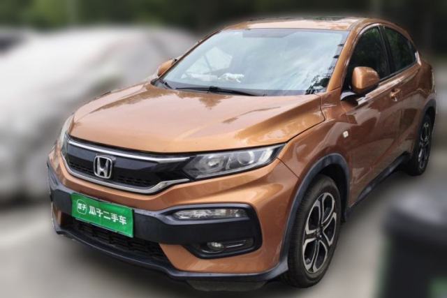 Used Honda XR-V 2015 1.8L EXi CVT Comfort Version