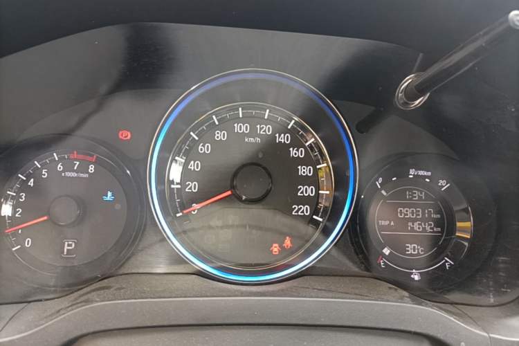 Used Honda XR-V 2015 1.8L EXi CVT Comfort Version Instrument Cluster