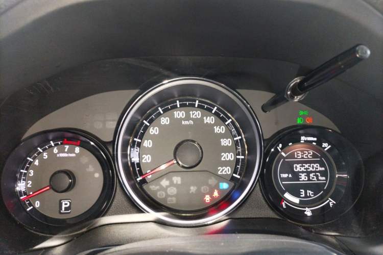 Used Honda XR-V 2015 1.5L LXi CVT Classic Edition Instrument Cluster