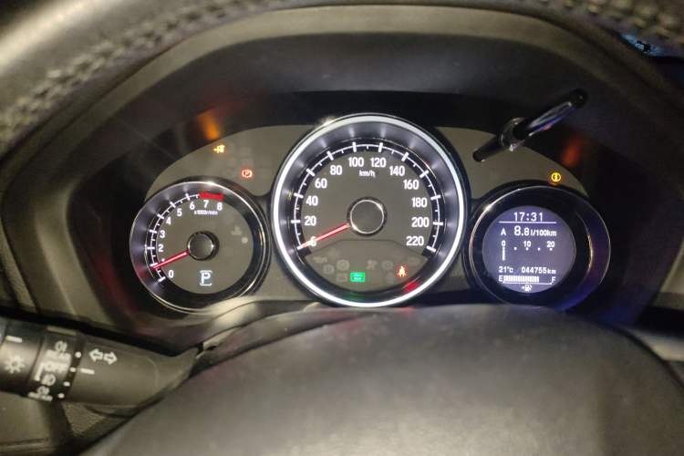 Used Honda XR-V 2015 1.8L VTi CVT Luxury Edition Instrument Cluster