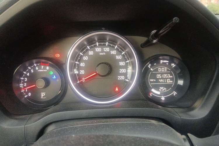 Used Honda XR-V 2015 1.5L LXi CVT Classic Edition Instrument Cluster