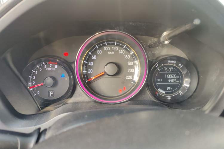 Used Honda XR-V 2015 1.8L EXi CVT Comfort Version Instrument Cluster