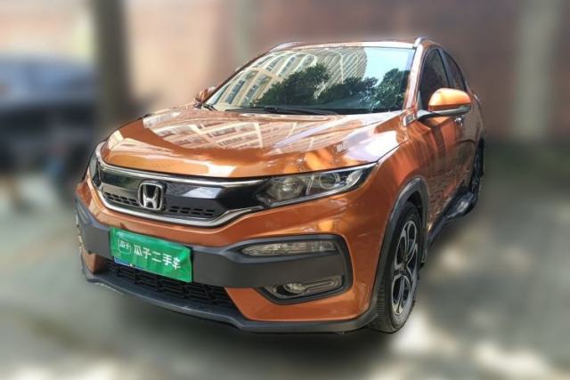 Used Honda XR-V 2015 1.8L VTi CVT Luxury Edition