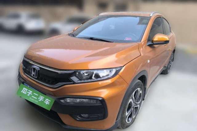 Used Honda XR-V 2015 1.8L EXi CVT Comfort Version