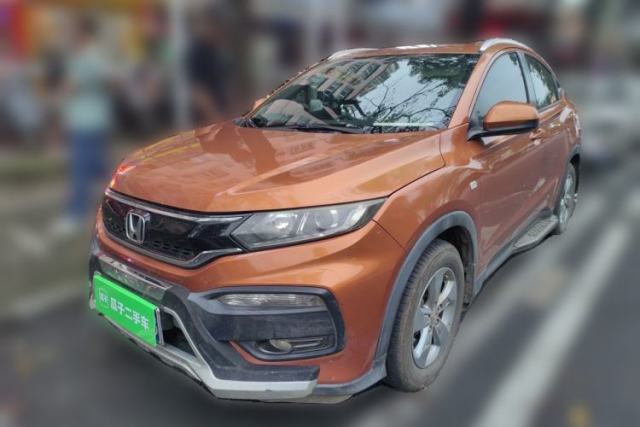 Used Honda XR-V 2015 1.5L LXi CVT Classic Edition