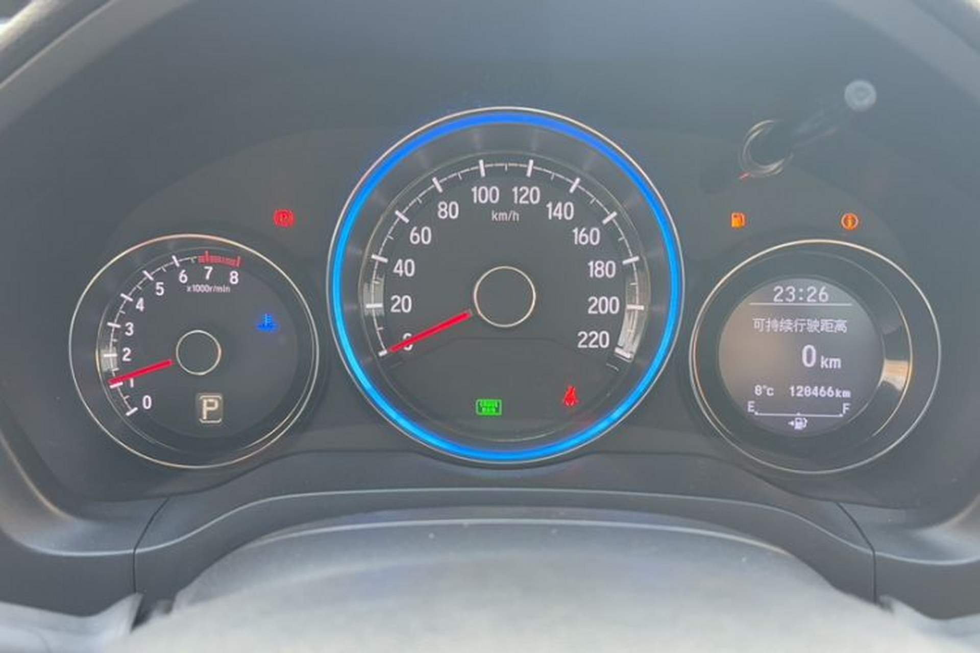 Used Honda XR-V 2015 1.8L VTi CVT Luxury Edition Odometer Close Up