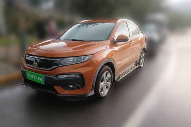 Used Honda XR-V 2015 1.5L LXi CVT Classic Edition