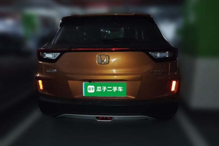 Used Honda XR-V 2015 1.8L EXi CVT Comfort Version Rear