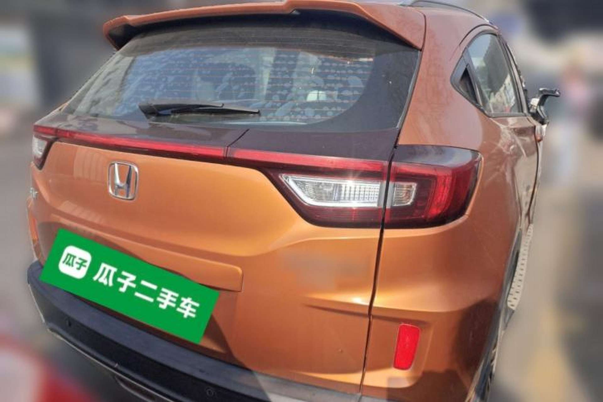 Used Honda XR-V 2015 1.8L VTi CVT Luxury Edition Rear