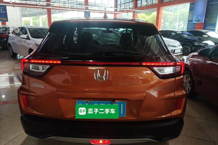 Used Honda XR-V 2015 1.5L LXi CVT Classic Edition Rear
