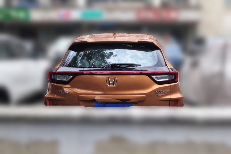 Used Honda XR-V 2015 1.8L EXi CVT Comfort Version Rear