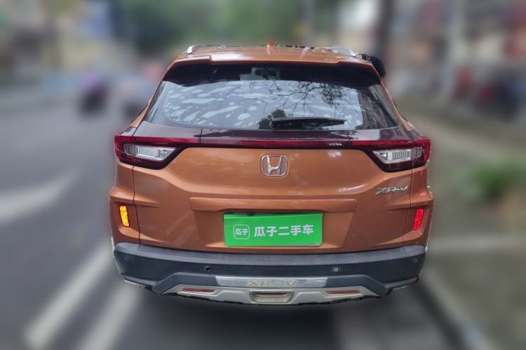 Used Honda XR-V 2015 1.5L LXi CVT Classic Edition Rear