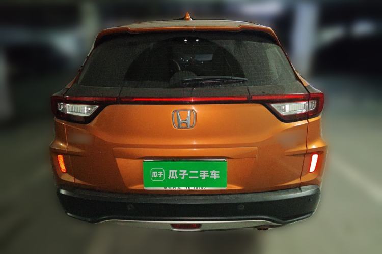 Used Honda XR-V 2015 1.8L VTi CVT Luxury Edition Rear