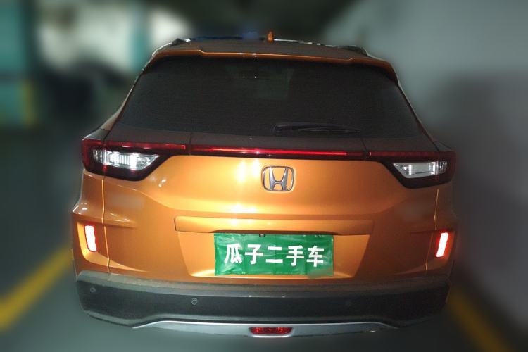 Used Honda XR-V 2015 1.8L VTi CVT Luxury Edition Rear