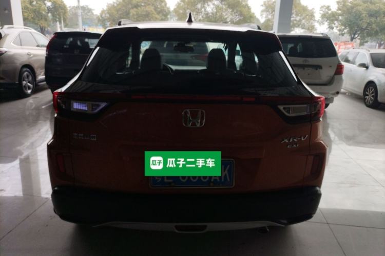 Used Honda XR-V 2015 1.8L EXi CVT Comfort Version Rear