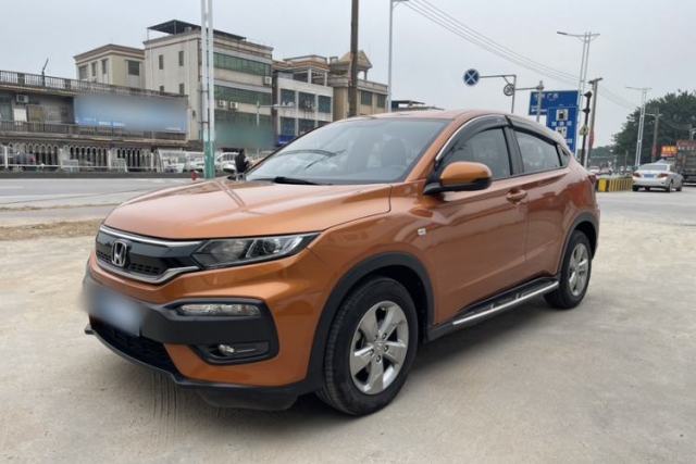 Used Honda XR-V 2015 1.5L LXi CVT Classic Edition