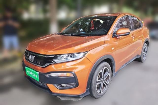 Ojetý Honda XR-V 2015 1.8L EXi CVT Comfort Version