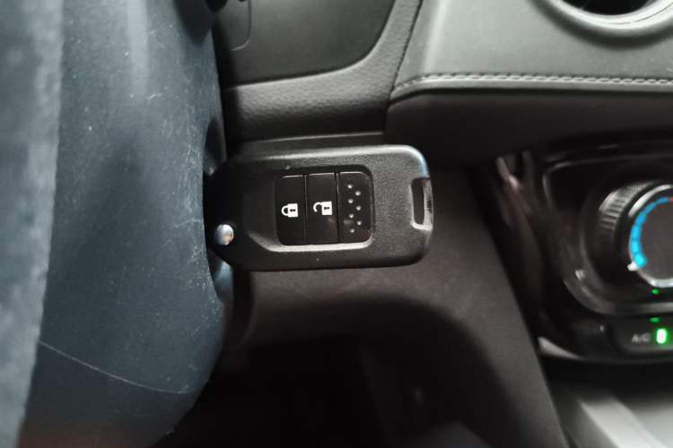 Used Honda XR-V 2015 1.5L LXi CVT Classic Edition Vehicle Key