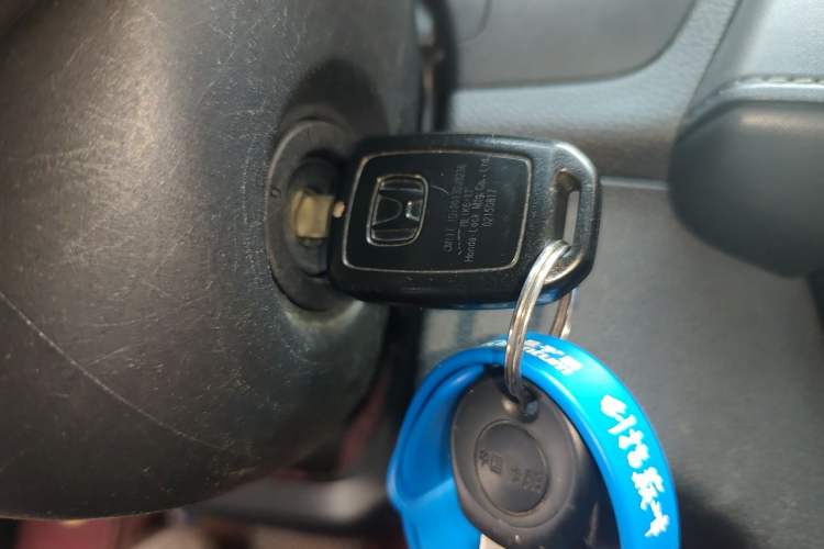 Used Honda XR-V 2015 1.8L EXi CVT Comfort Version Vehicle Key