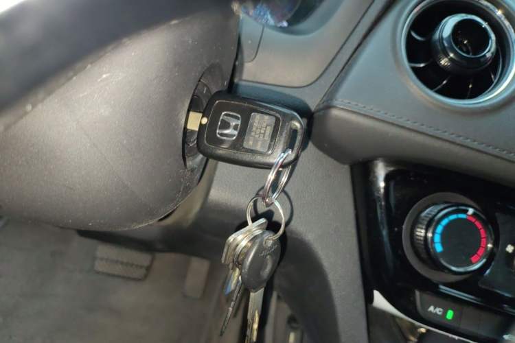 Used Honda XR-V 2015 1.5L LXi CVT Classic Edition Vehicle Key