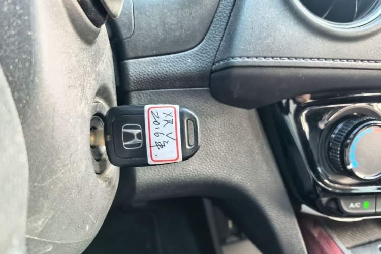 Used Honda XR-V 2015 1.8L EXi CVT Comfort Version Vehicle Key