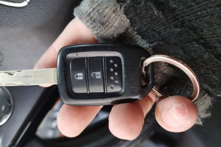 Used Honda XR-V 2015 1.5L LXi CVT Classic Edition Vehicle Key