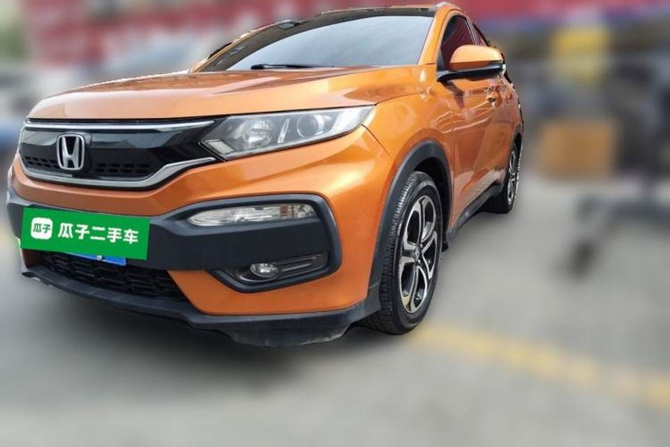 Honda XR-V 2015