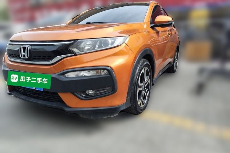 Ojetý Honda XR-V 2015 1.8L VTi CVT Luxury Edition Guazi used car, China used car export, Used car for sale, Used cars, Cheapest cars for sale