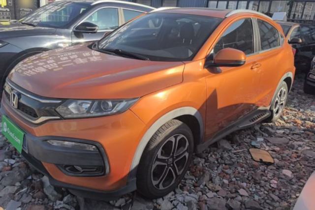 Used Honda XR-V 2015 1.8L VTi CVT Luxury Edition