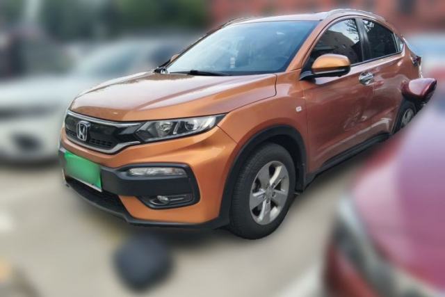 Used Honda XR-V 2015 1.5L LXi CVT Classic Edition