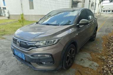 Used Honda XR-V 2015 1.8L EXi CVT Comfort Version