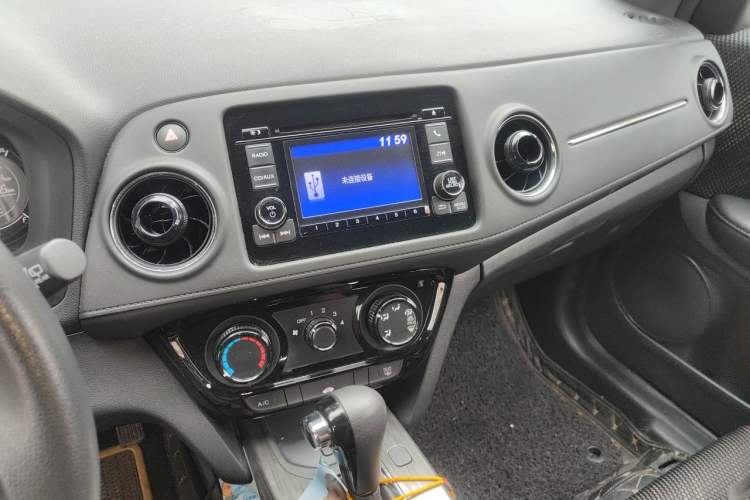 Used Honda XR-V 2015 1.8L EXi CVT Comfort Version Audio And AC Panel