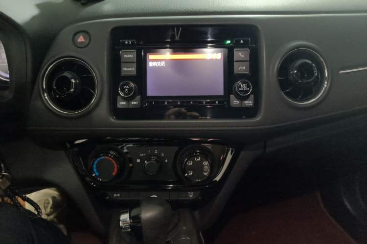 Used Honda XR-V 2015 1.8L EXi CVT Comfort Version Audio And AC Panel
