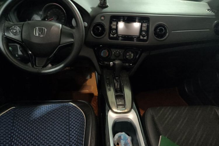 Used Honda XR-V 2015 1.8L EXi CVT Comfort Version Center Console