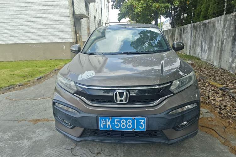 Used Honda XR-V 2015 1.8L EXi CVT Comfort Version Front