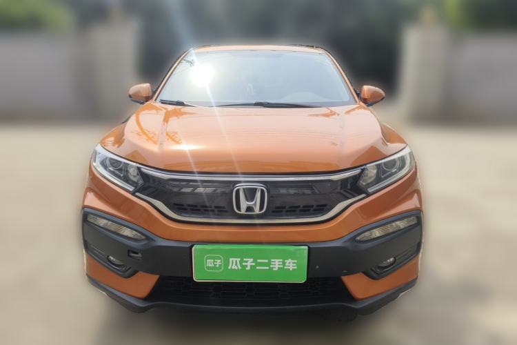 Used Honda XR-V 2015 1.8L EXi CVT Comfort Version Front
